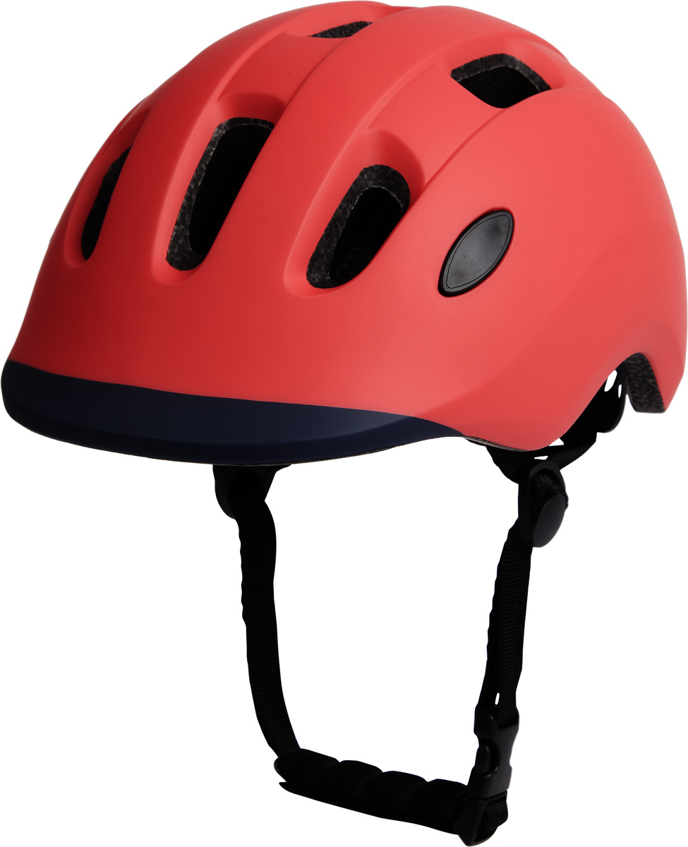 NAKAMURA Ki.-Fahrrad-Helm Kimet J RED LIGHT/NAVY DARK