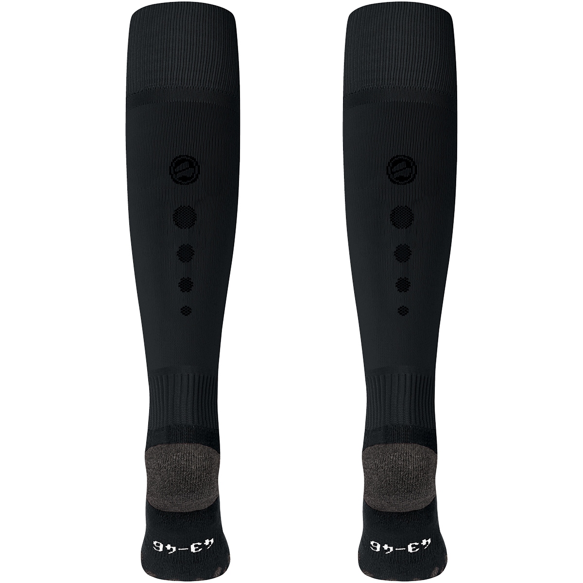 SG Ammern Stutzenstrumpf Schwarz – Bild 2